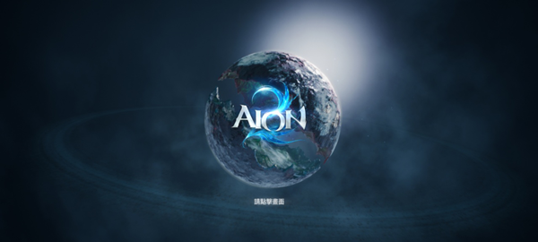 永恒之塔2国际服