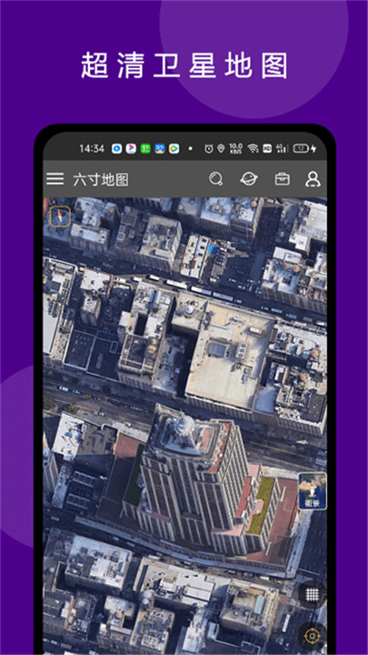 六寸互动地图安卓版