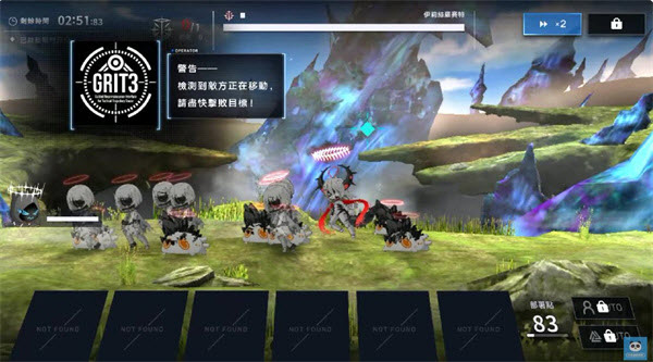 溯回青空官方版