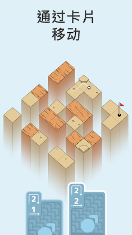 高尔夫之巅安卓版