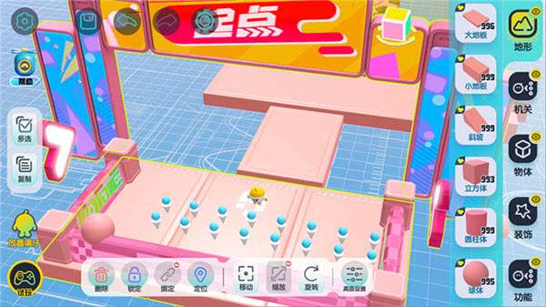 蛋仔派对官服正版