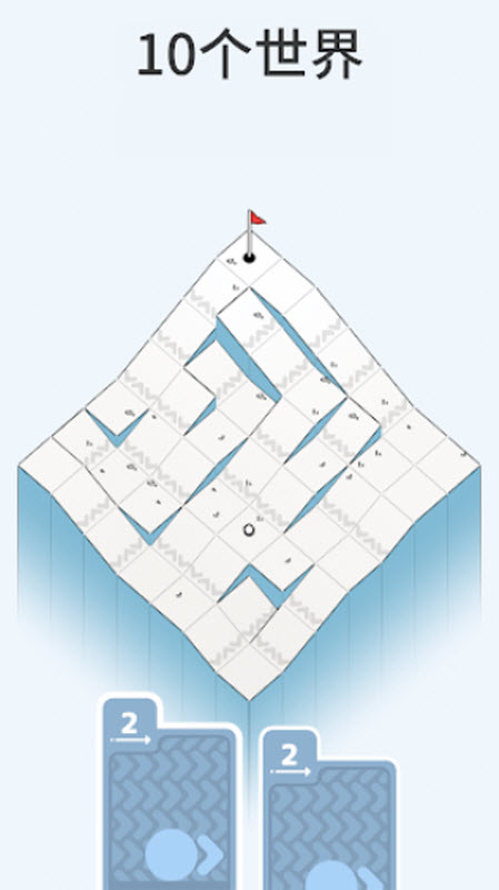 高尔夫之巅安卓版