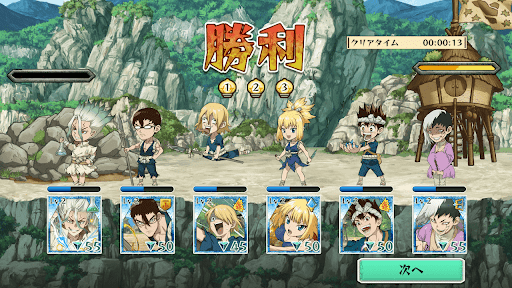 石纪元战斗工艺手游