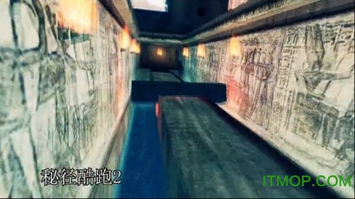 cs1.6迷径酷跑2地图免费版