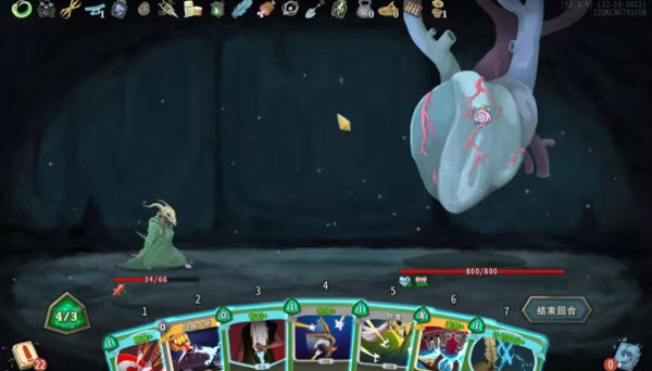 杀戮尖塔2内置菜单版