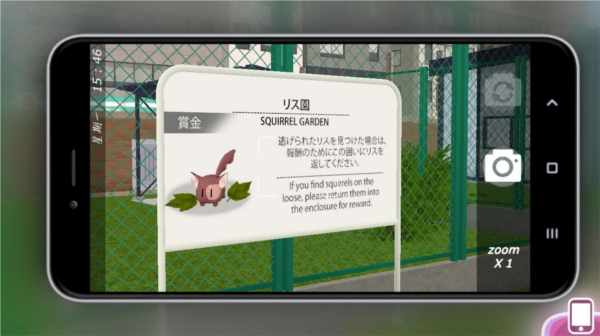 少女都市3d全地图解锁