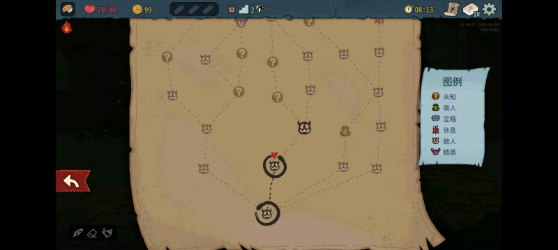 杀戮尖塔2内置菜单版