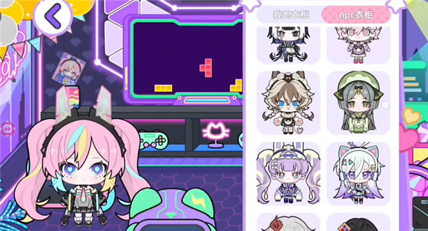 碧优蒂小镇国际服