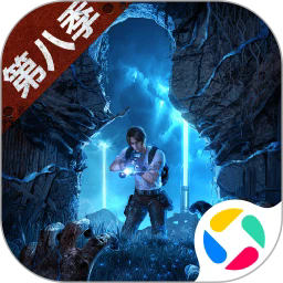 明日之后应用宝版