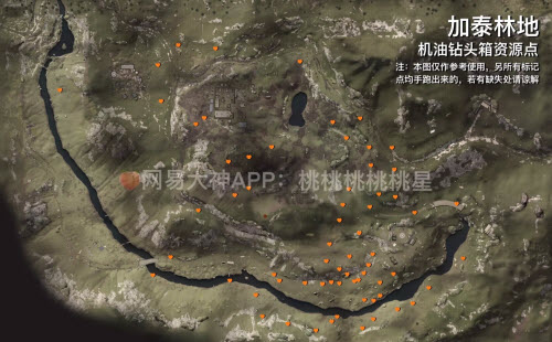 明日之后应用宝版