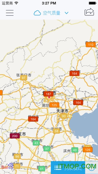 污染地图(更名蔚蓝地图)