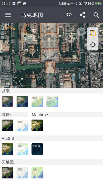 马克地图app
