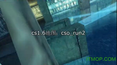 反恐精英CS1.6迷径酷跑2游戏地图