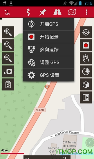 OruxMAPS卫星地图中文版破解
