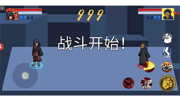 像素火影虫虫助手