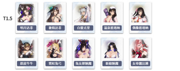 棕色尘埃2官方正版