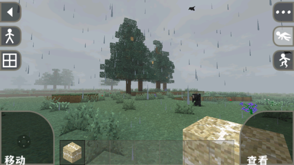 生存战争2.4插件版