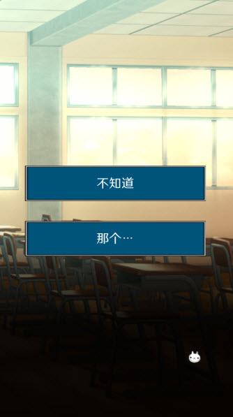 空虚日记