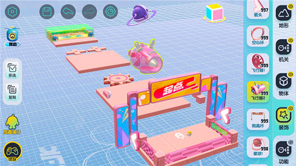 蛋仔派对官服正版