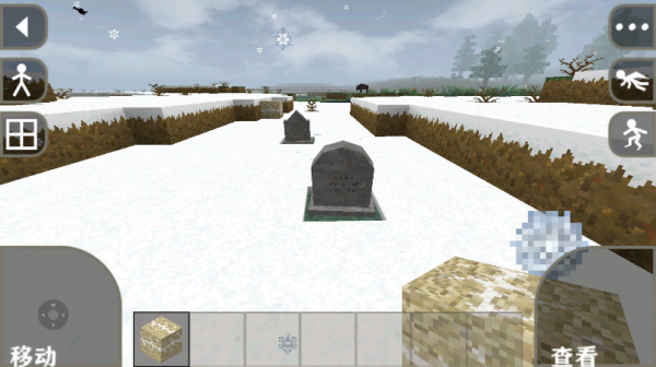 生存战争2.4插件版