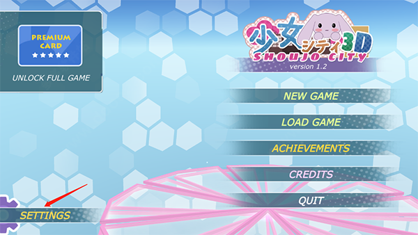 少女都市3d全地图解锁