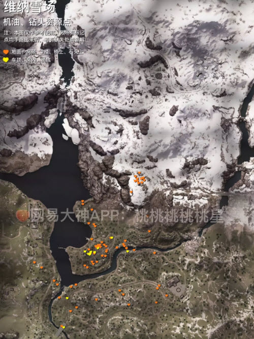 明日之后应用宝版