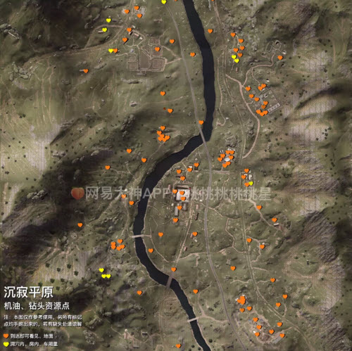 明日之后应用宝版