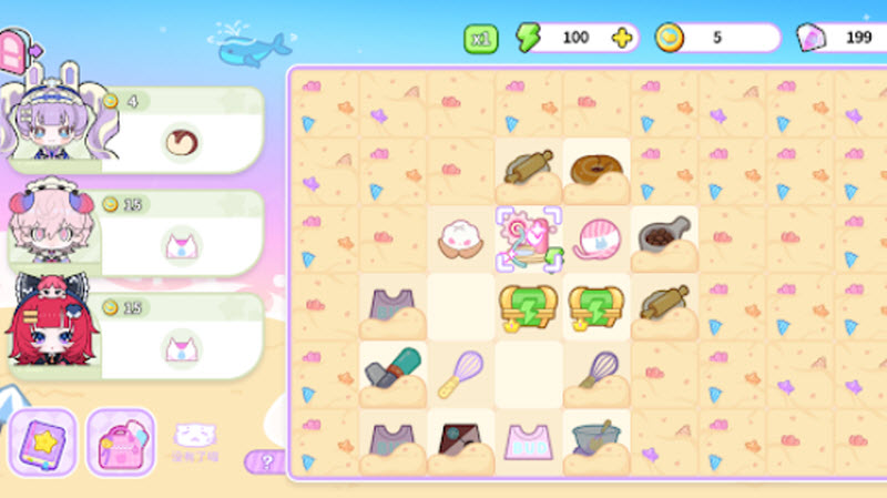 碧优蒂小镇国际服