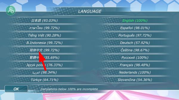 少女都市3d全地图解锁