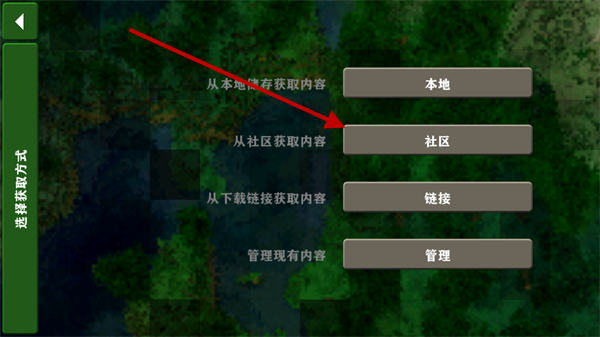 生存战争2.4插件版