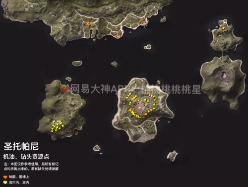 明日之后应用宝版