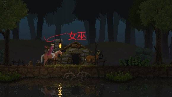 王国新大陆