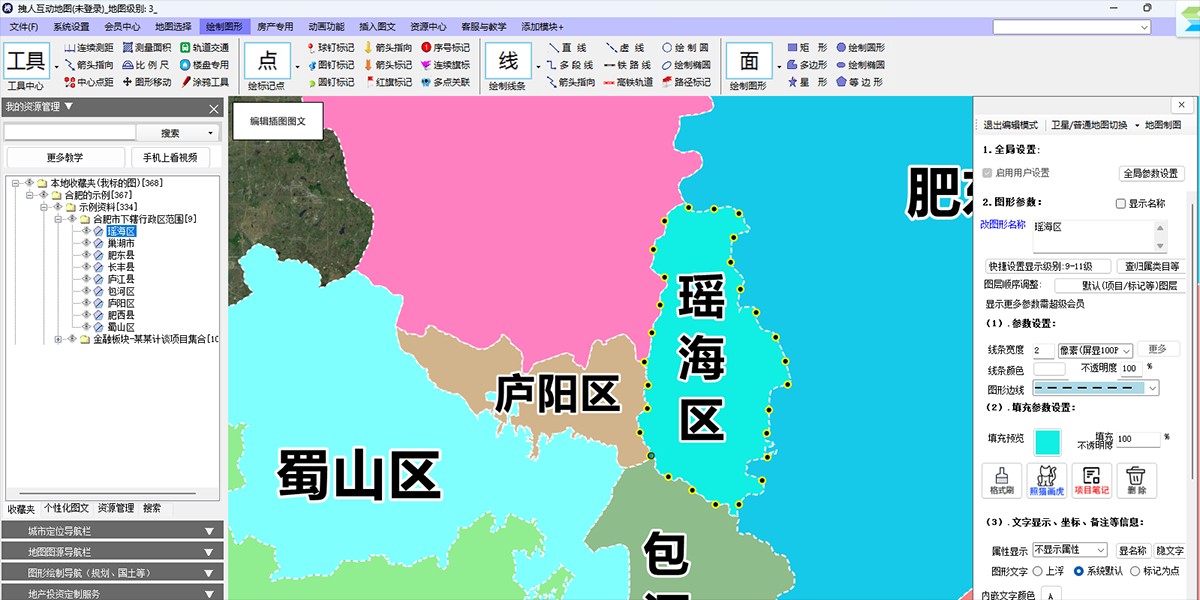 拽人互动地图