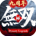 极无双犀游版
