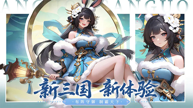 三国五虎将