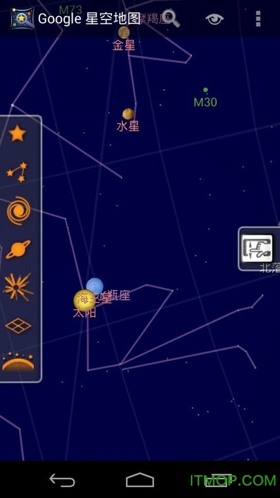 google星空地图软件(google sky map)
