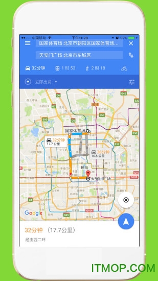 中文世界地图手机版