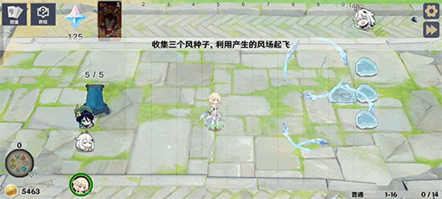 原神大战原魔
