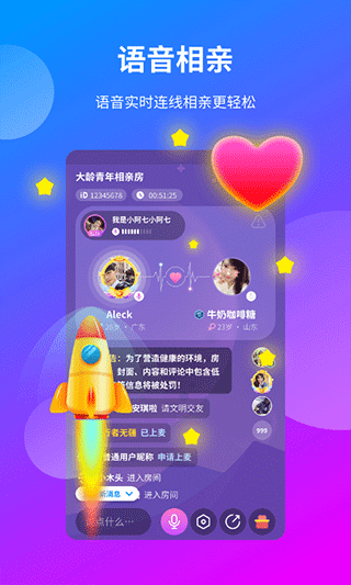 一花无界