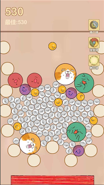 疯狂爆珠游戏画面