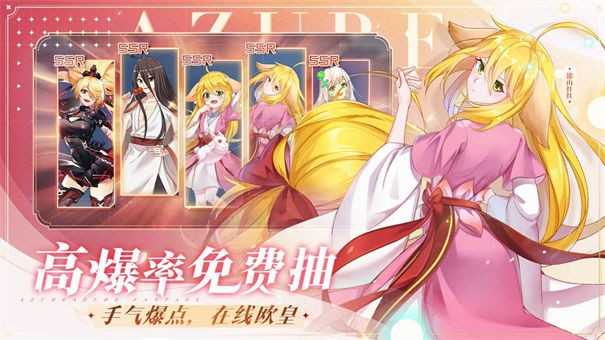 双生幻想单机版