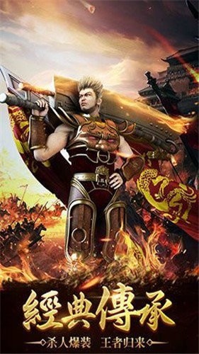 暗黑纪元：黑魂觉醒