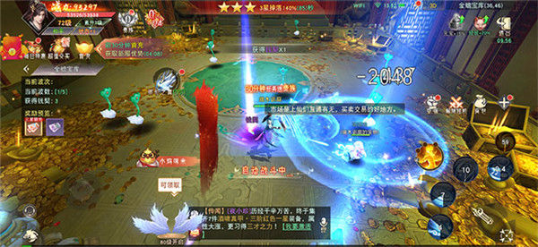 七界传说之逆天而行