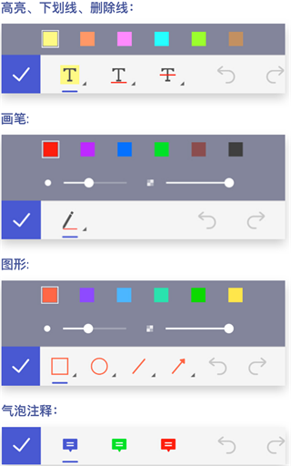 PDFelement