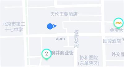 即客行