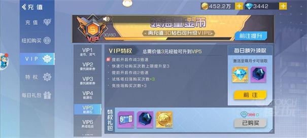 双生幻想单机版