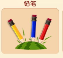 踢飞大老板4