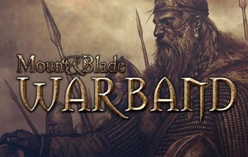 骑马与砍杀战团