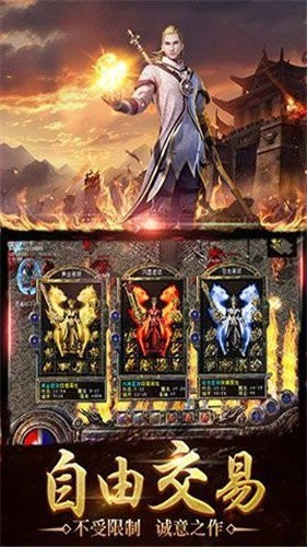 暗黑纪元：黑魂觉醒