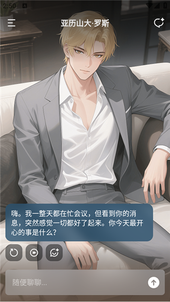 tavo酒馆
